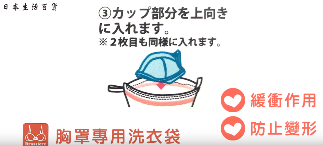 掌握這些洗衣小技巧 在家也能干洗羽絨服羊絨衫