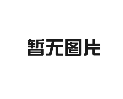 閃宜購(gòu)家裝網(wǎng)